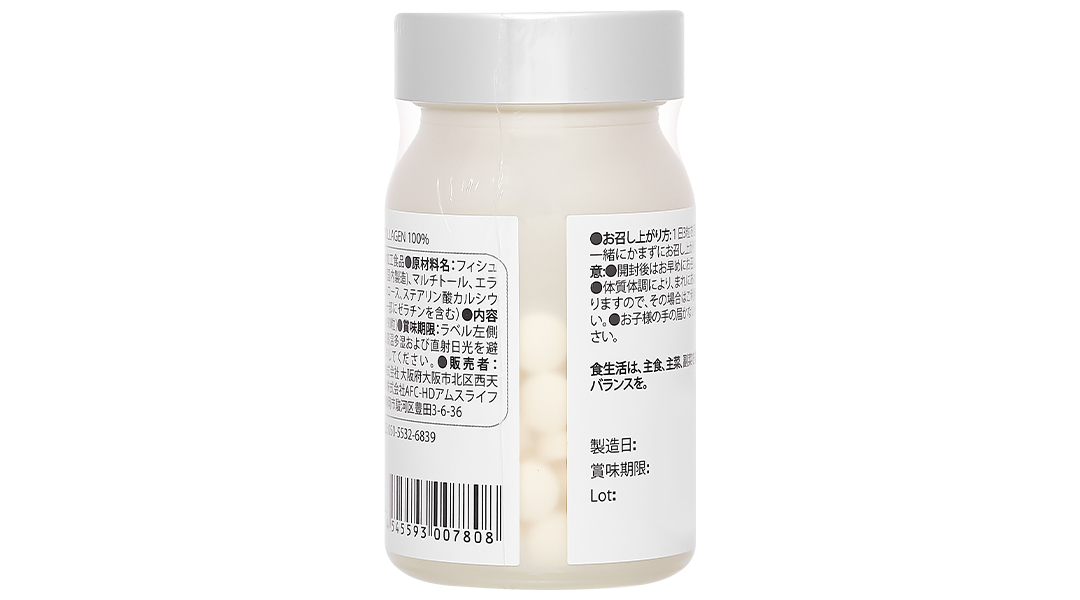 Thực phẩm bảo vệ sức khỏe Nucos Collagen 100% - 8